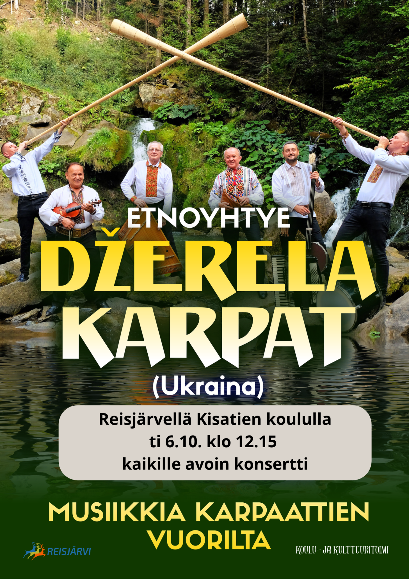 Etnoyhtye
